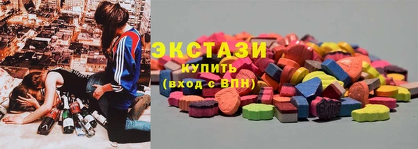 spice Грязовец