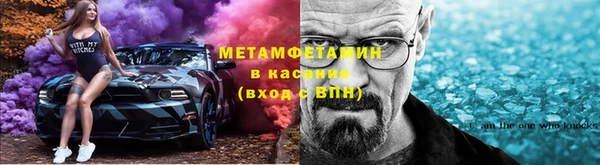 МДМА Пестово