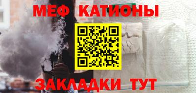 ALPHA PVP Волжский