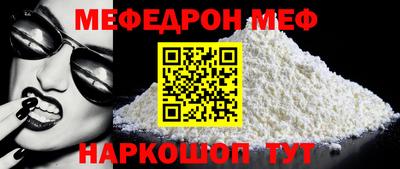 первитин Бузулук