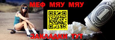 индика Волгодонск