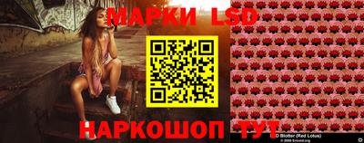 ALPHA PVP Волжский