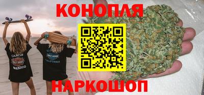 индика Волгодонск