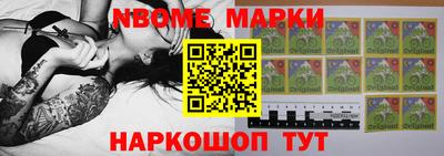 первитин Бузулук