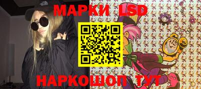 ALPHA PVP Волжский