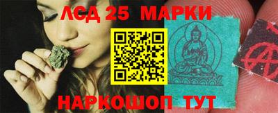 герыч Будённовск