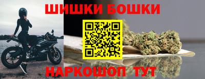 индика Волгодонск
