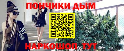 герыч Будённовск