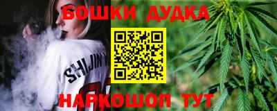 герыч Будённовск