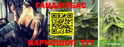 герыч Будённовск