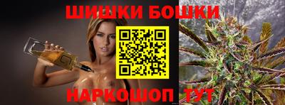 индика Волгодонск