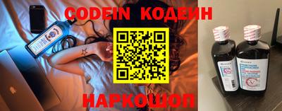 ГАЛЛЮЦИНОГЕННЫЕ ГРИБЫ Бугуруслан