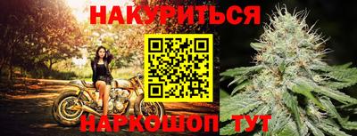 ALPHA PVP Волжский