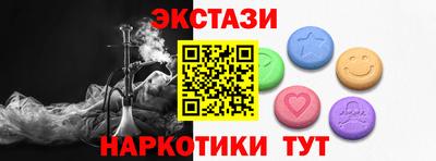 каннабис Азнакаево