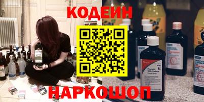 индика Волгодонск