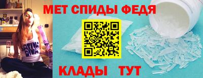 каннабис Волжск