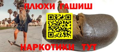 индика Волгодонск