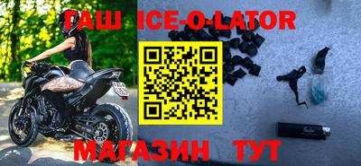 ALPHA PVP Волжский