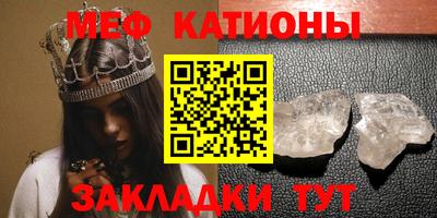 герыч Будённовск