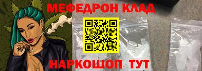 индика Волгодонск