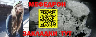 индика Волгодонск