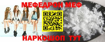 первитин Бузулук