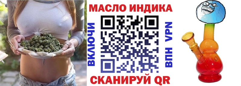 kraken ONION  Советский  ТГК концентрат 
